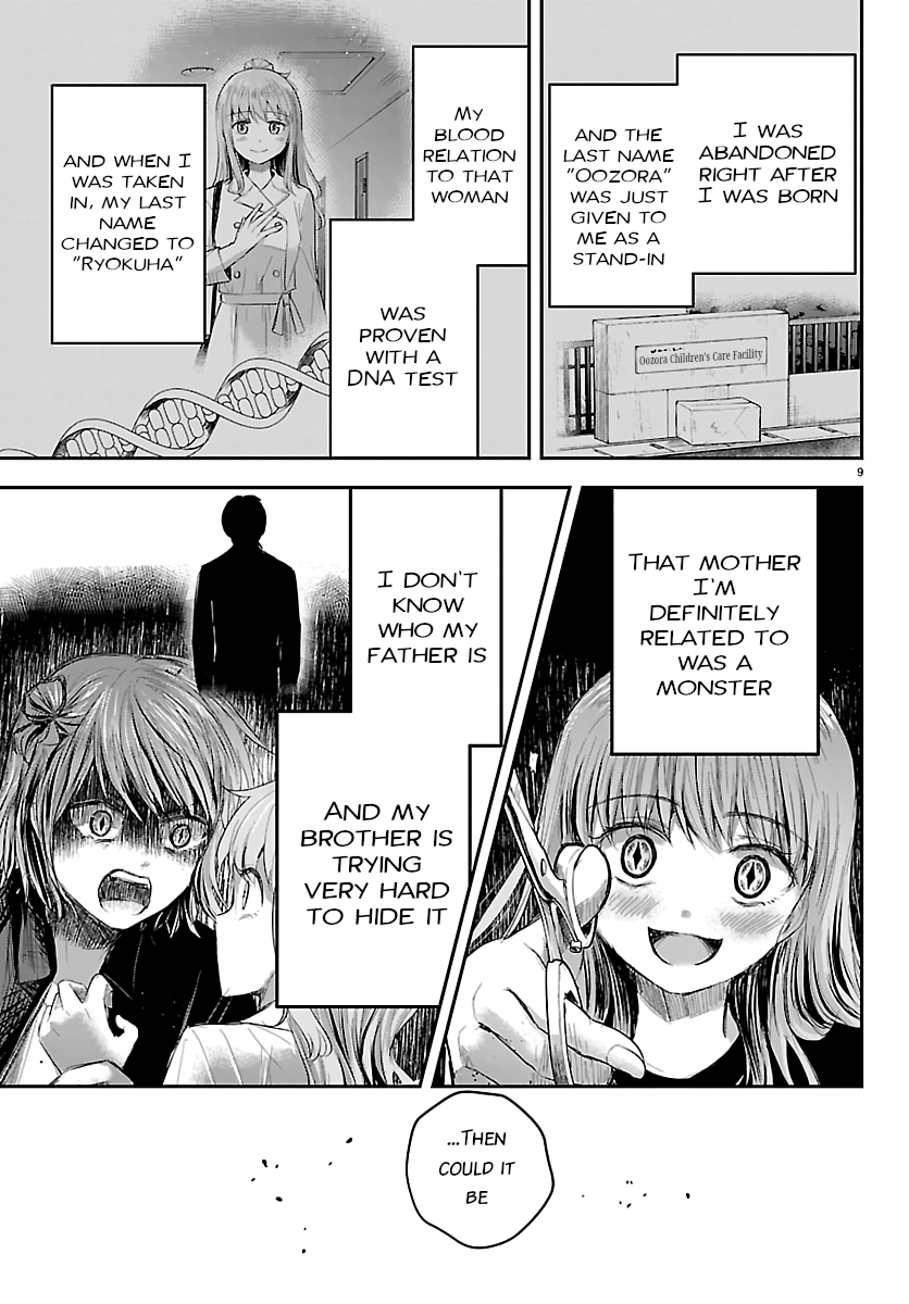 You Are a Four-Leaf Clover - Chapter 75 - Page 9