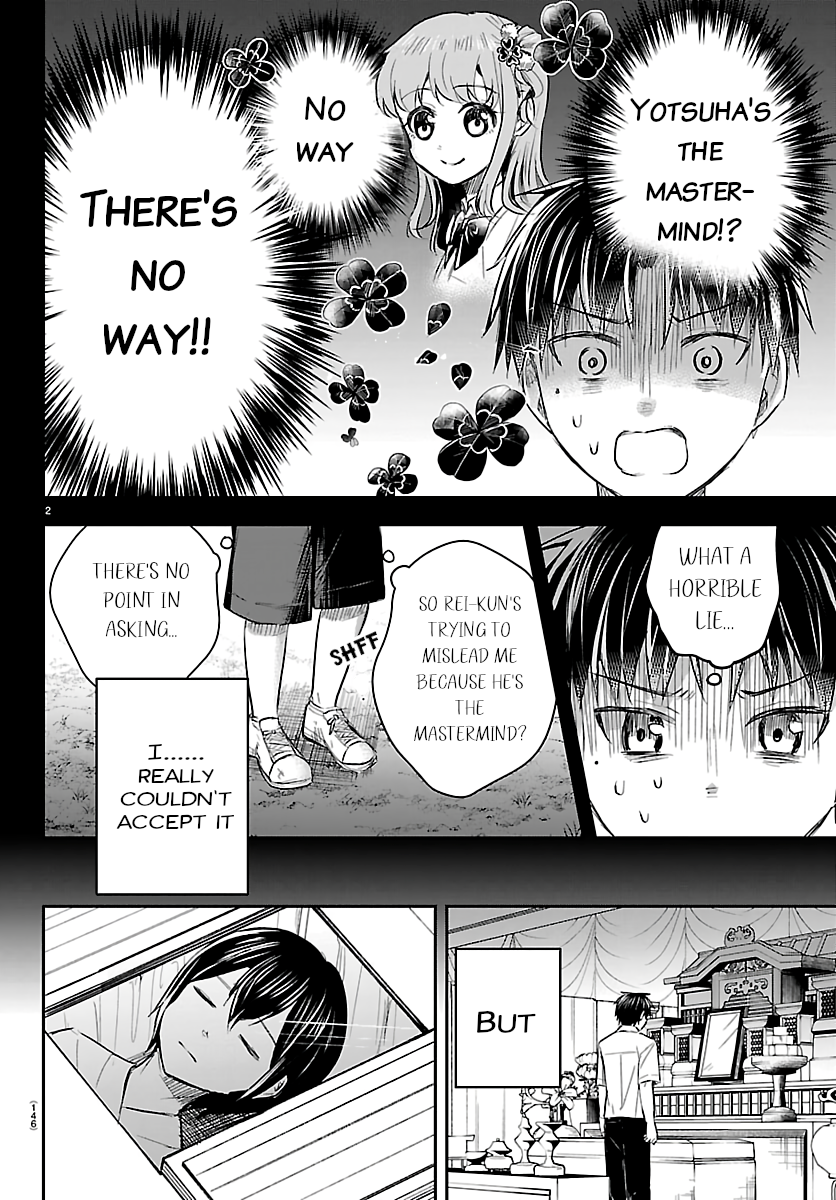 You Are a Four-Leaf Clover - Chapter 75 - Page 2
