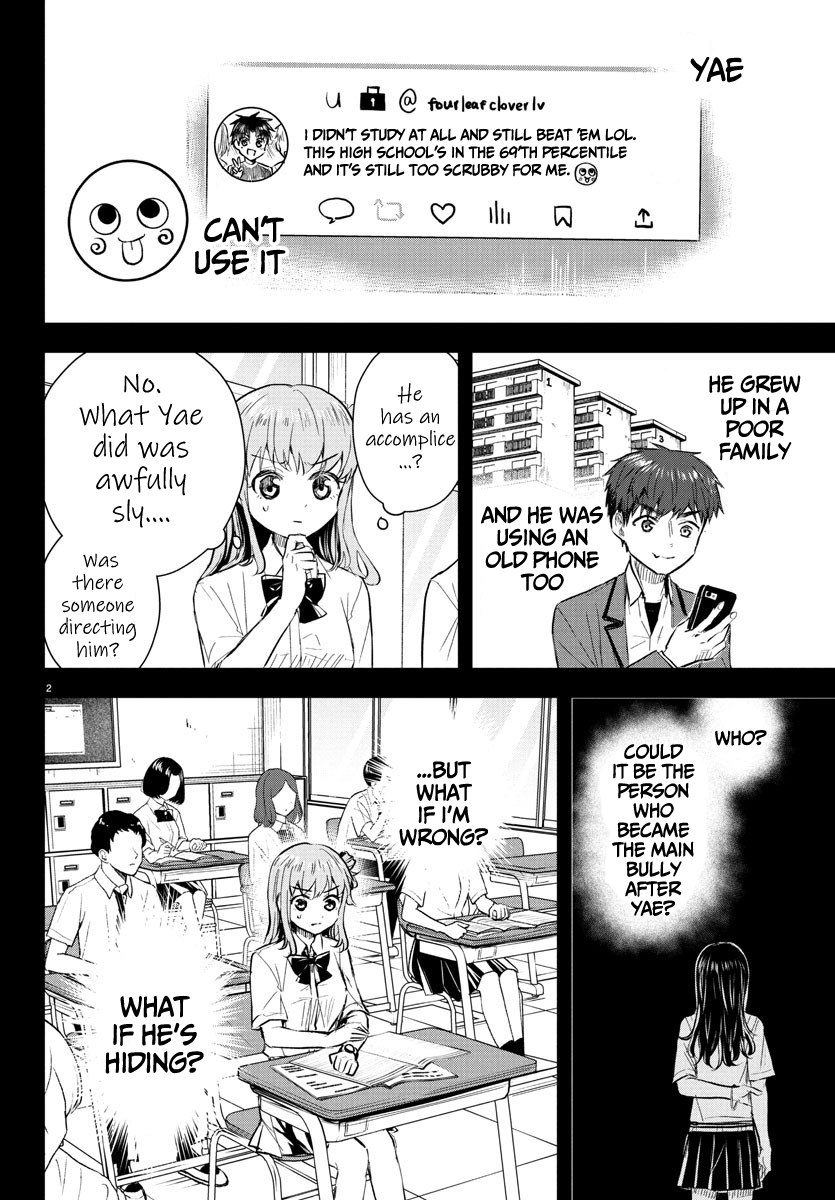 You Are a Four-Leaf Clover - Chapter 46 - Page 4
