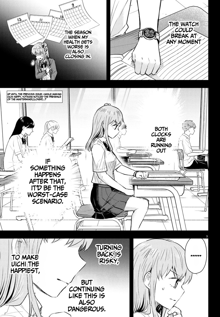 You Are a Four-Leaf Clover - Chapter 46 - Page 5