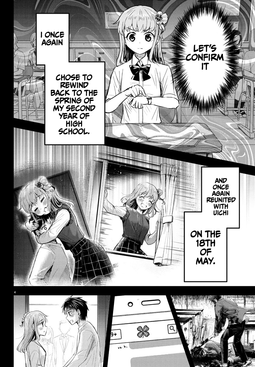 You Are a Four-Leaf Clover - Chapter 46 - Page 6