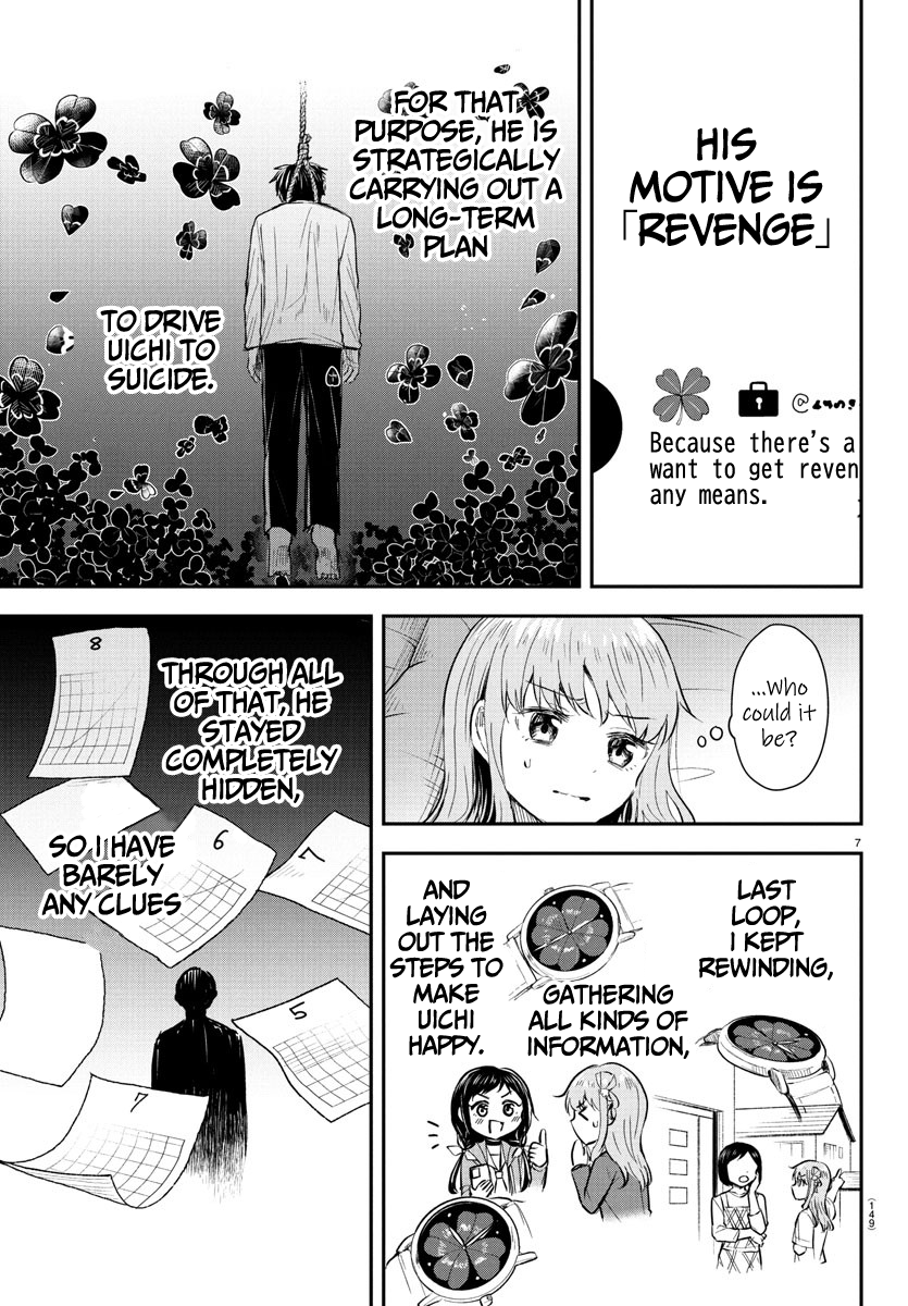 You Are a Four-Leaf Clover - Chapter 46 - Page 9