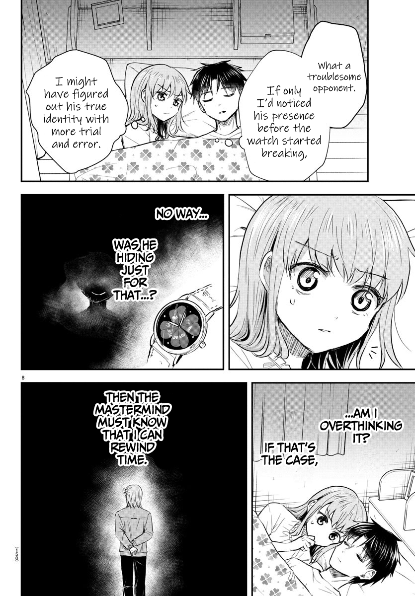 You Are a Four-Leaf Clover - Chapter 46 - Page 10