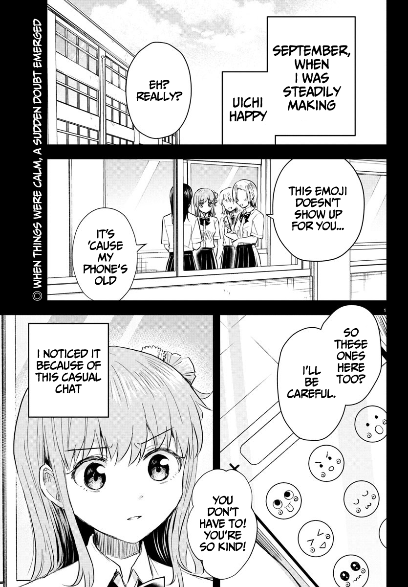 You Are a Four-Leaf Clover - Chapter 46 - Page 3