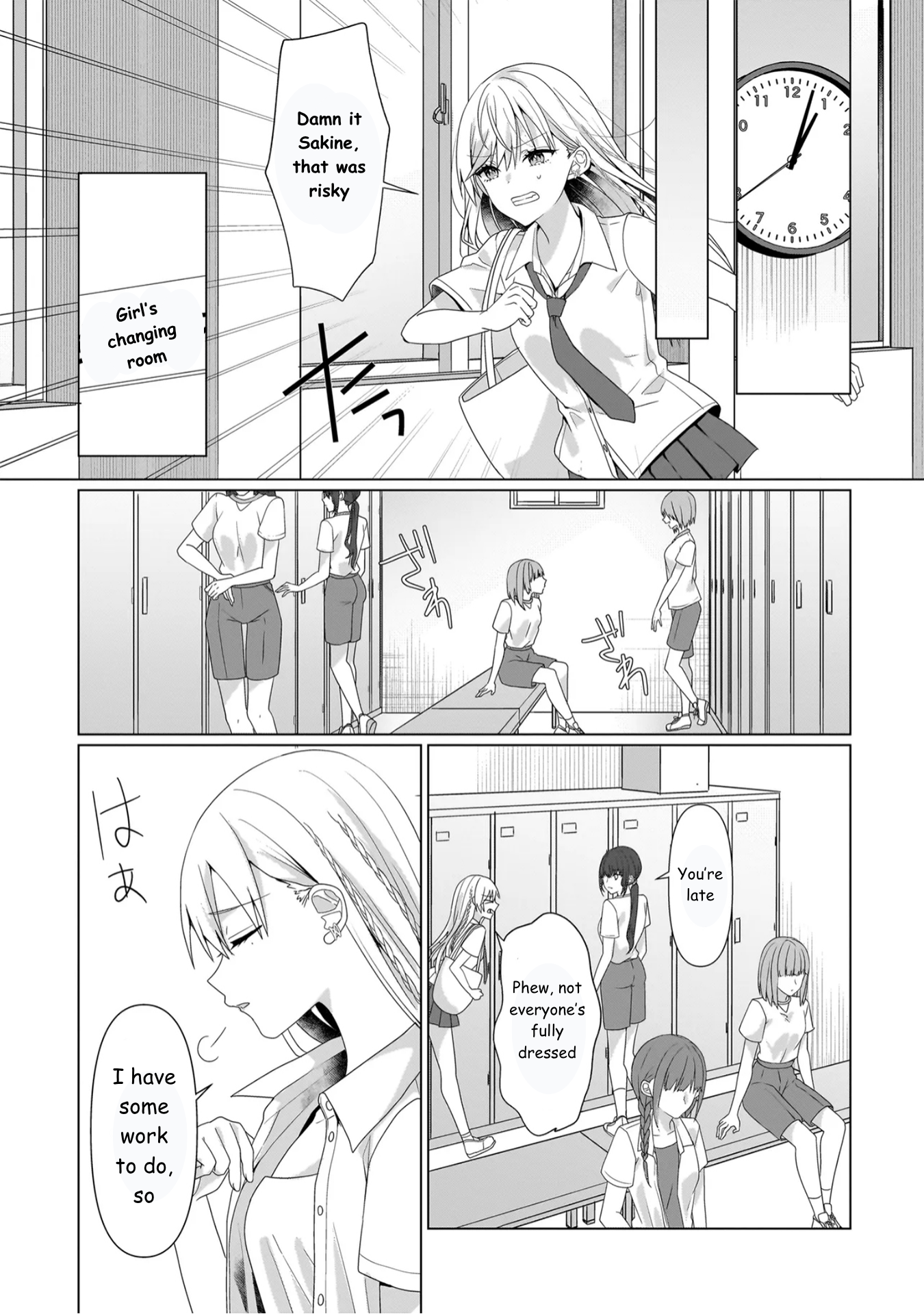 My Yuri Started with Slavery - Chapter 7.1 - Page 7