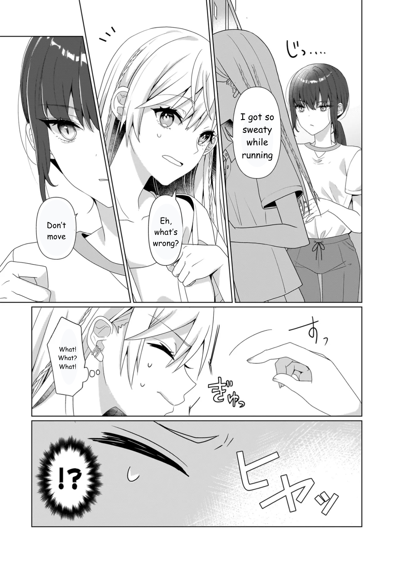 My Yuri Started with Slavery - Chapter 7.1 - Page 8