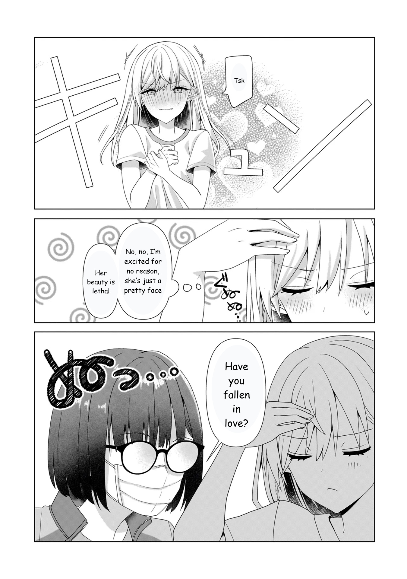 My Yuri Started with Slavery - Chapter 7.1 - Page 13