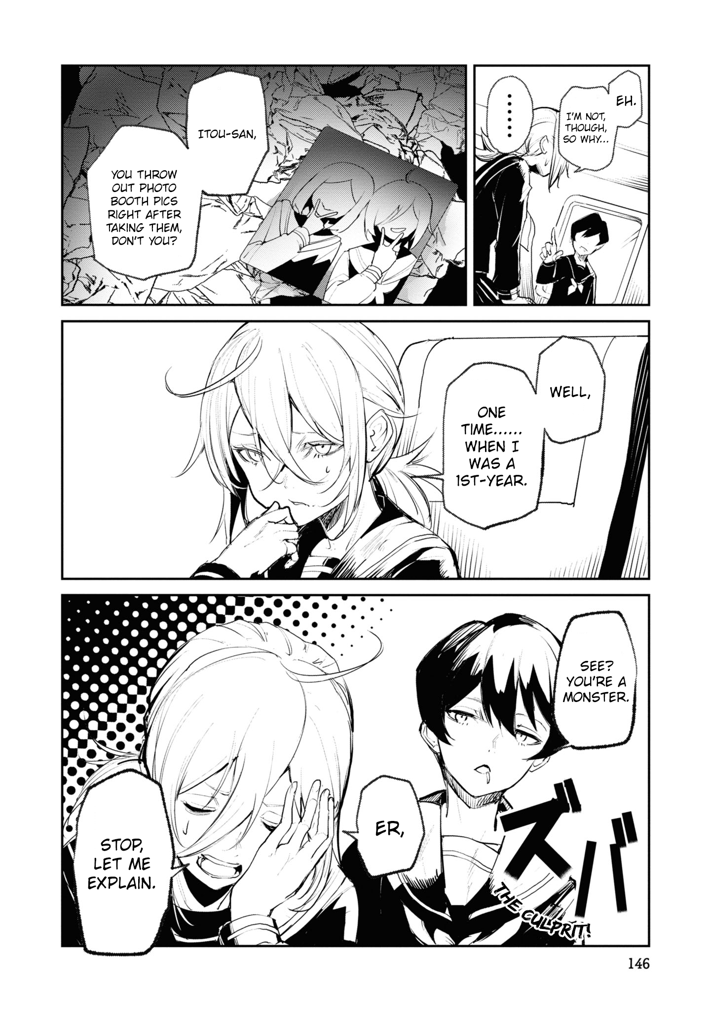 Common-Sense Monster - Chapter 18 - Page 4