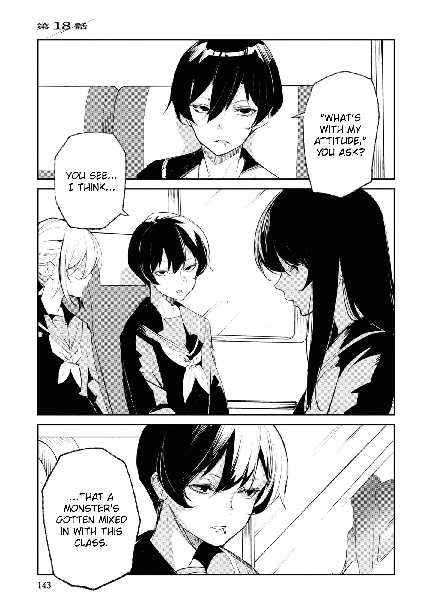 Common-Sense Monster - Chapter 18 - Page 1