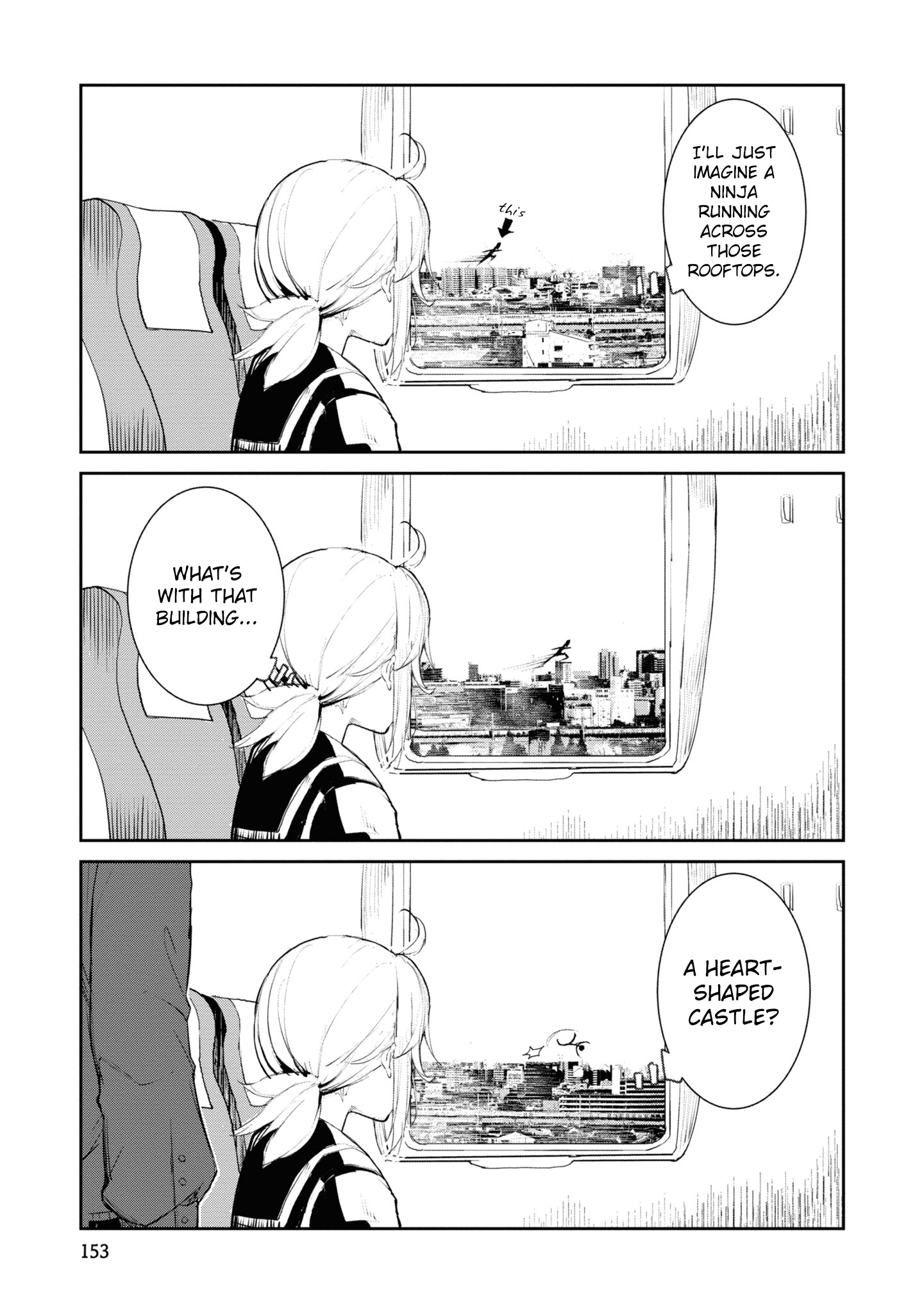 Common-Sense Monster - Chapter 18 - Page 11