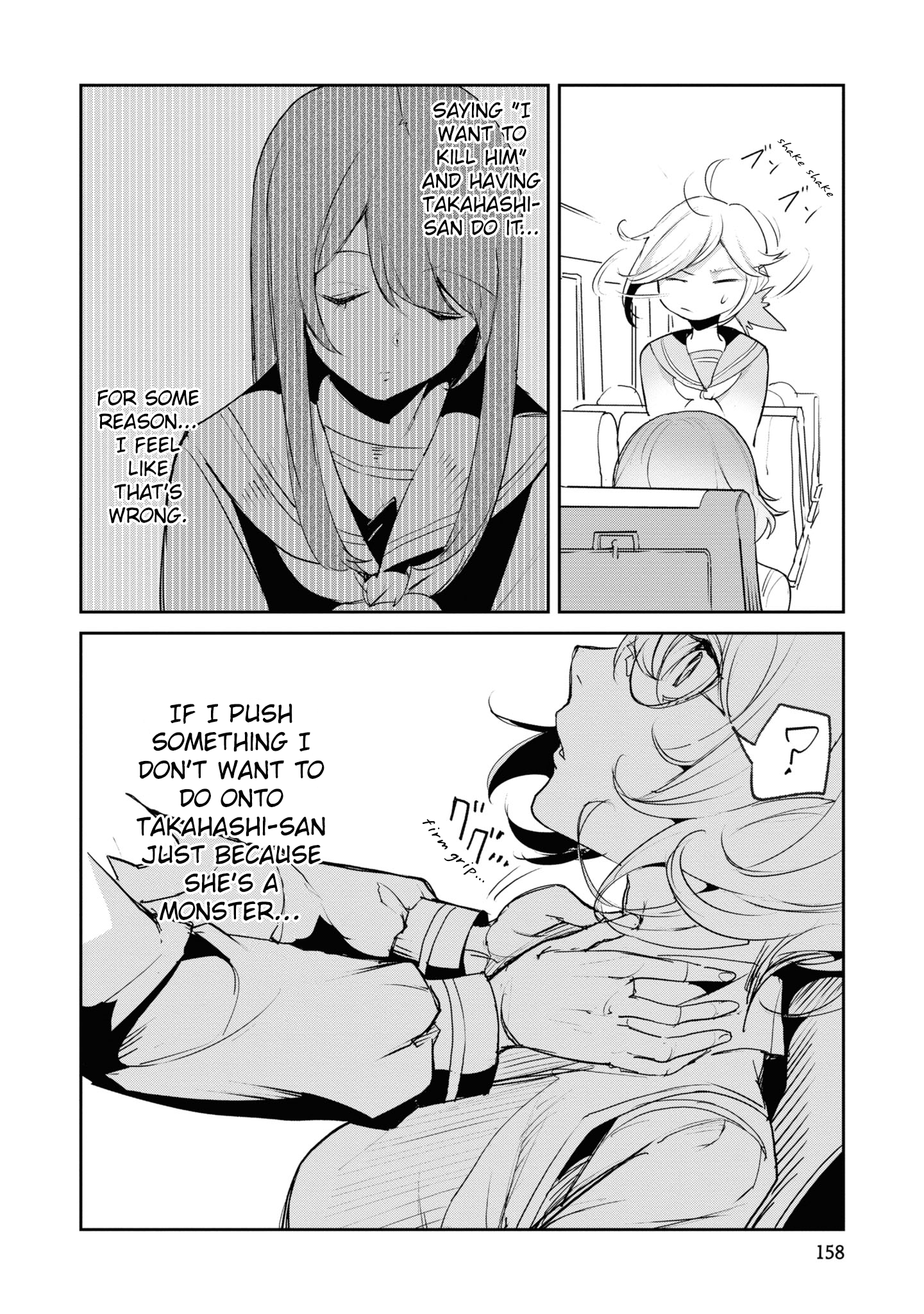 Common-Sense Monster - Chapter 18 - Page 16