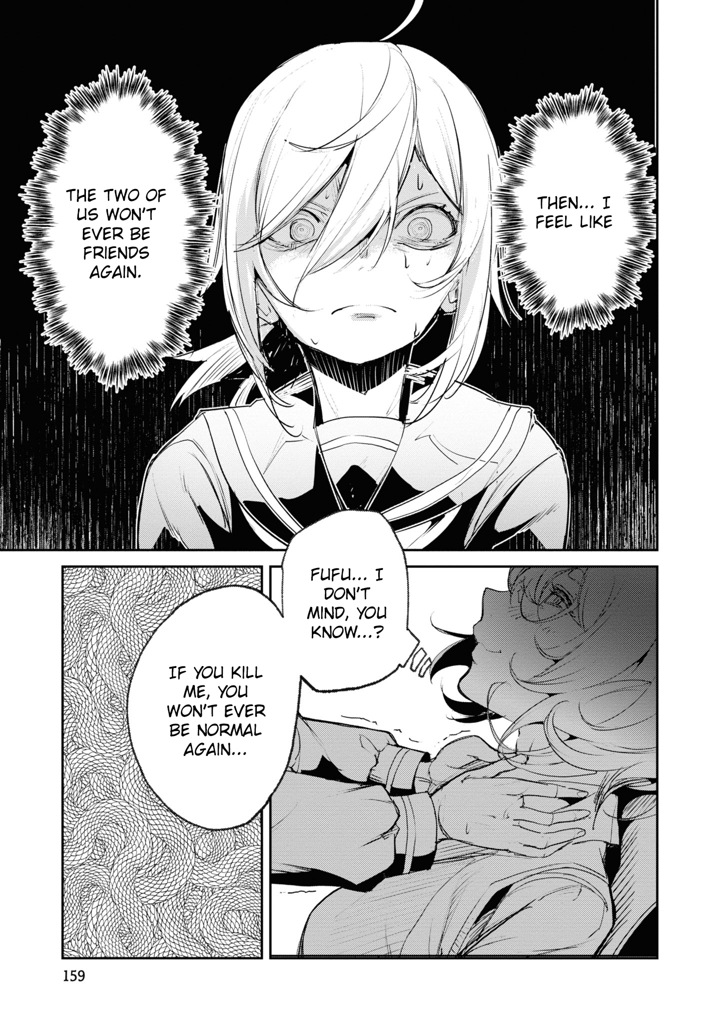 Common-Sense Monster - Chapter 18 - Page 17