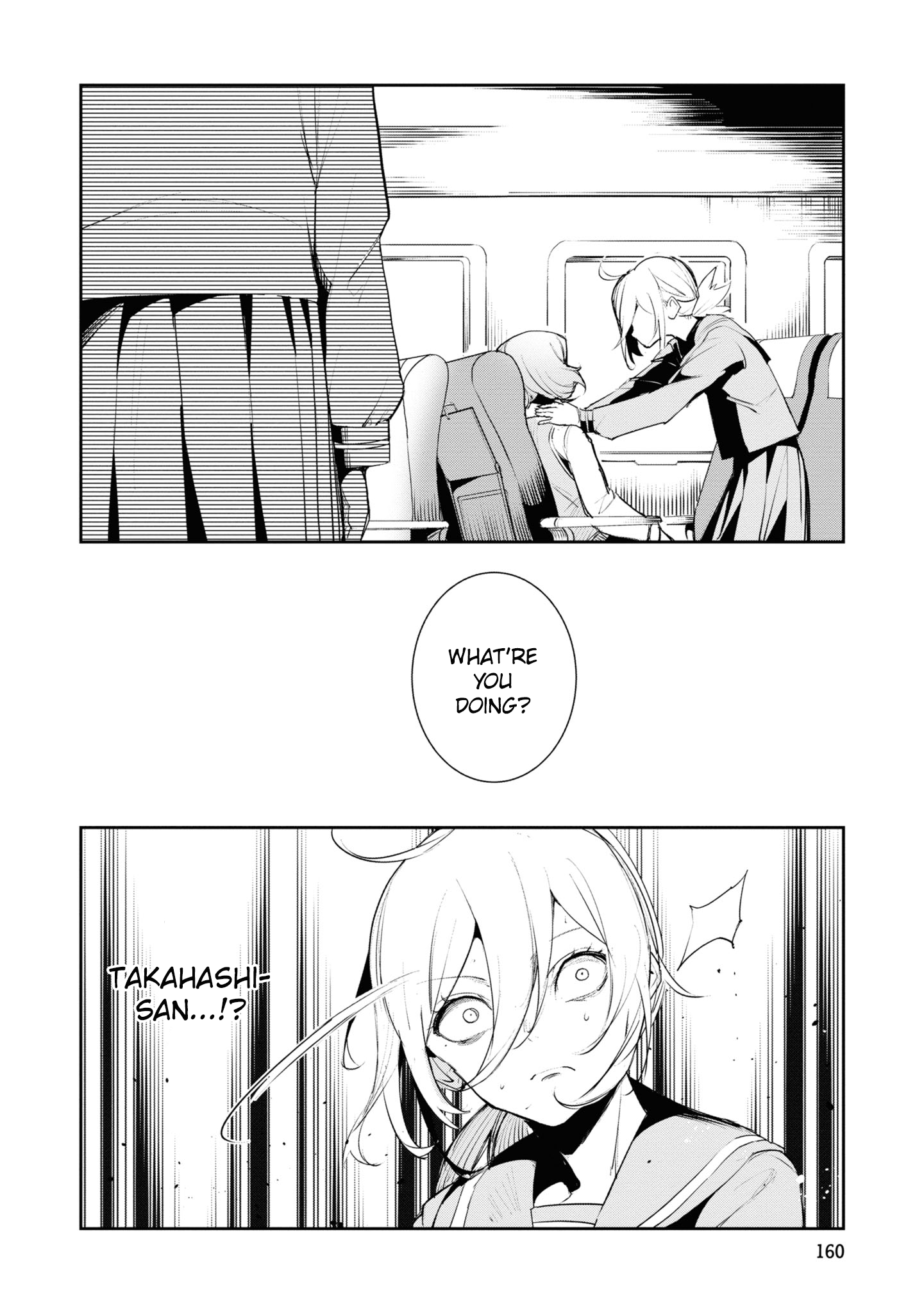 Common-Sense Monster - Chapter 18 - Page 18