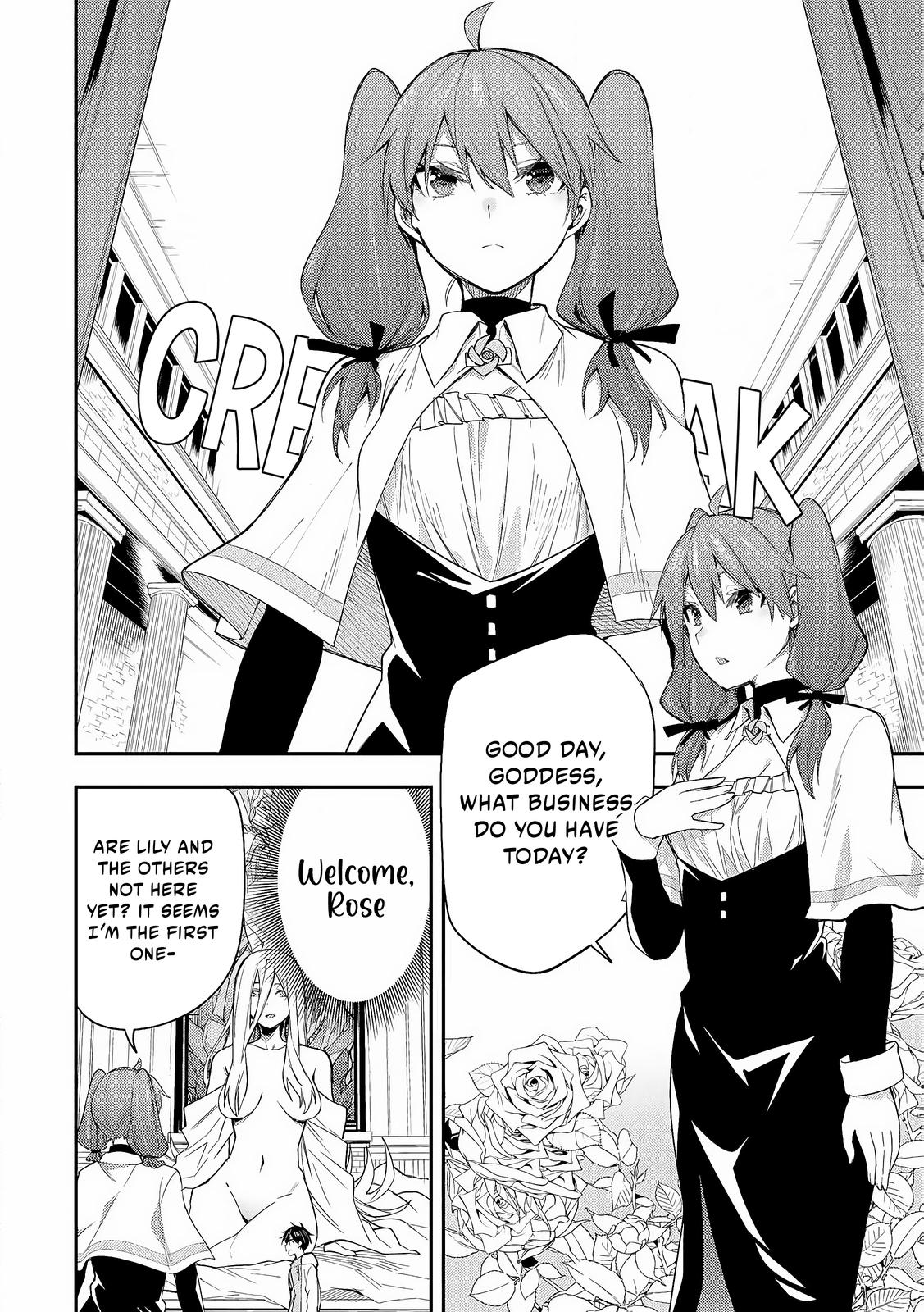 Secret Rites with the Holy Maidens - Chapter 1 - Page 10