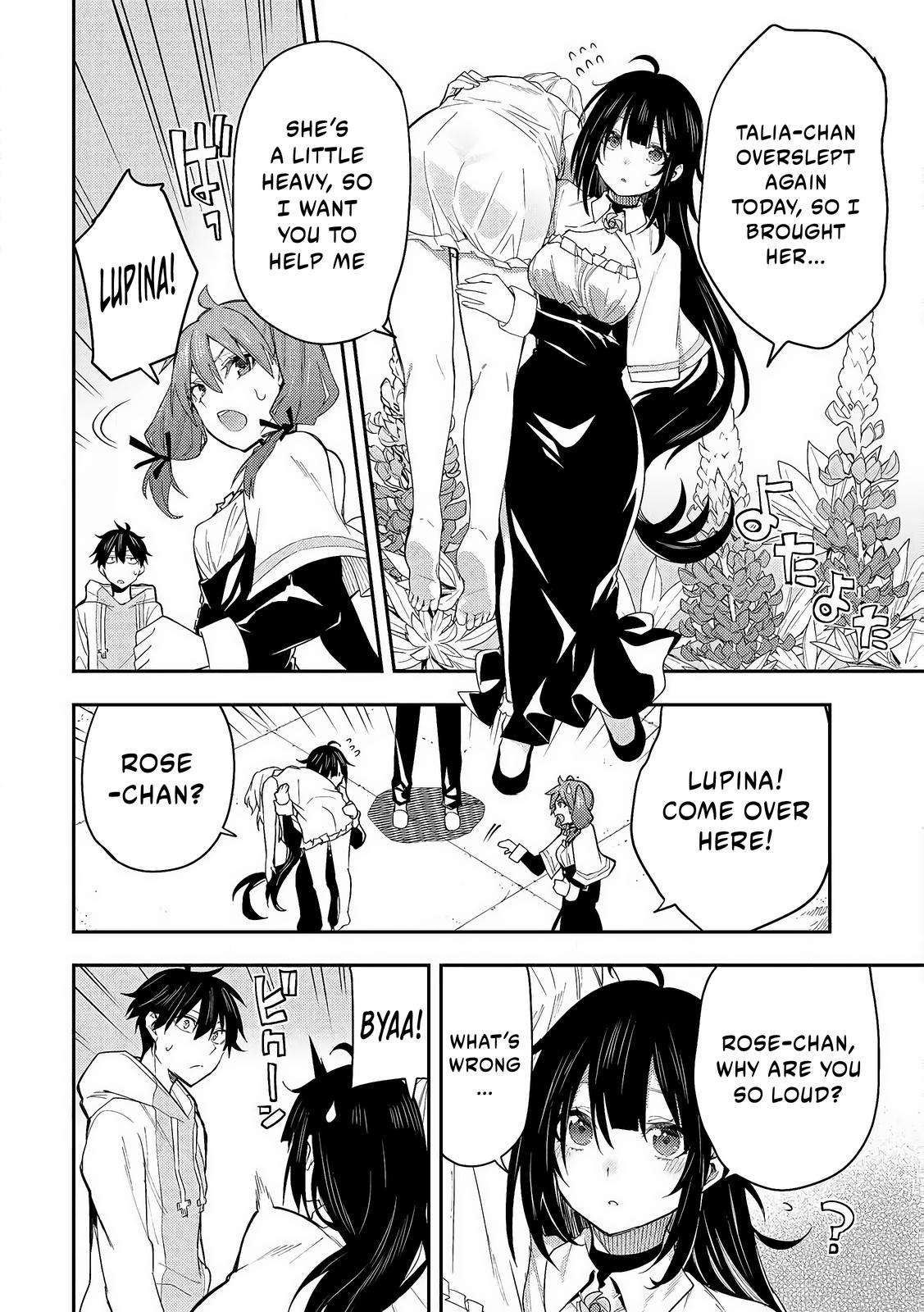 Secret Rites with the Holy Maidens - Chapter 1 - Page 12