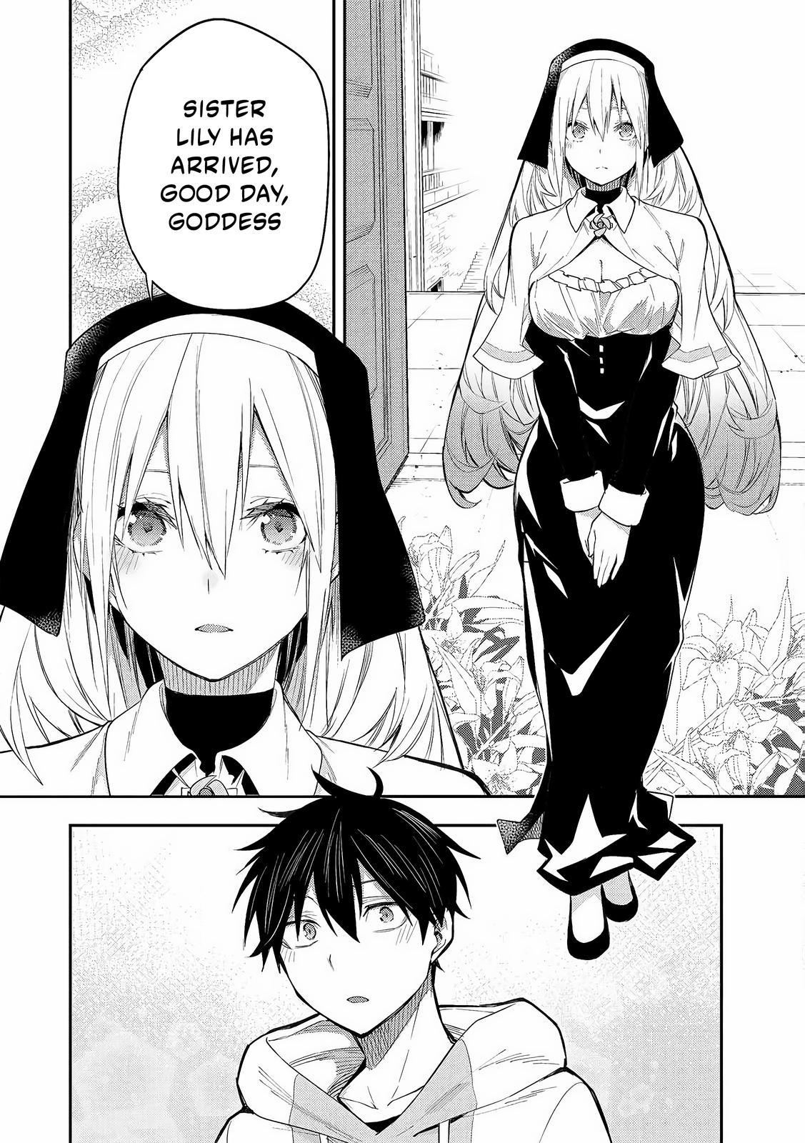 Secret Rites with the Holy Maidens - Chapter 1 - Page 16