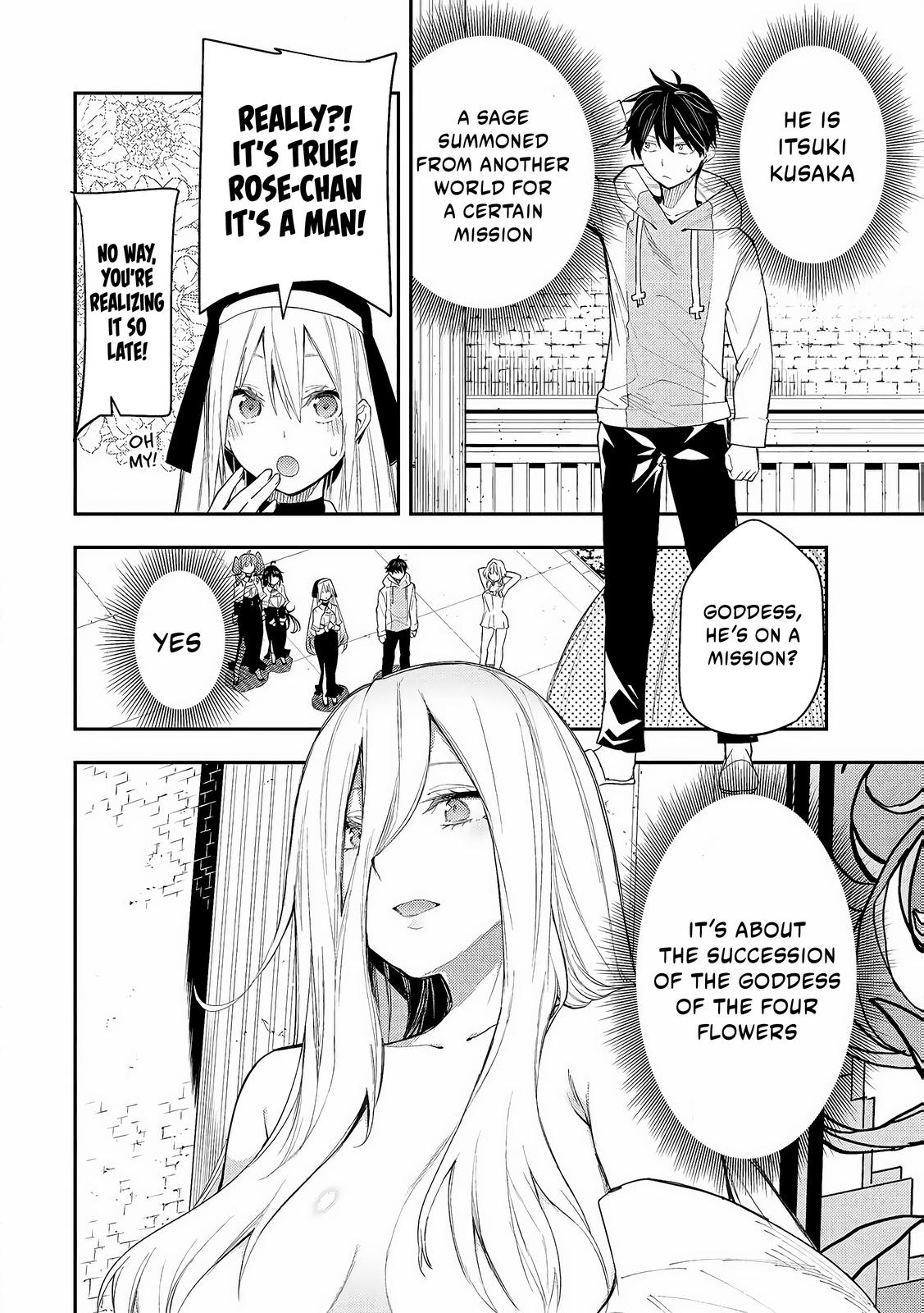 Secret Rites with the Holy Maidens - Chapter 1 - Page 18