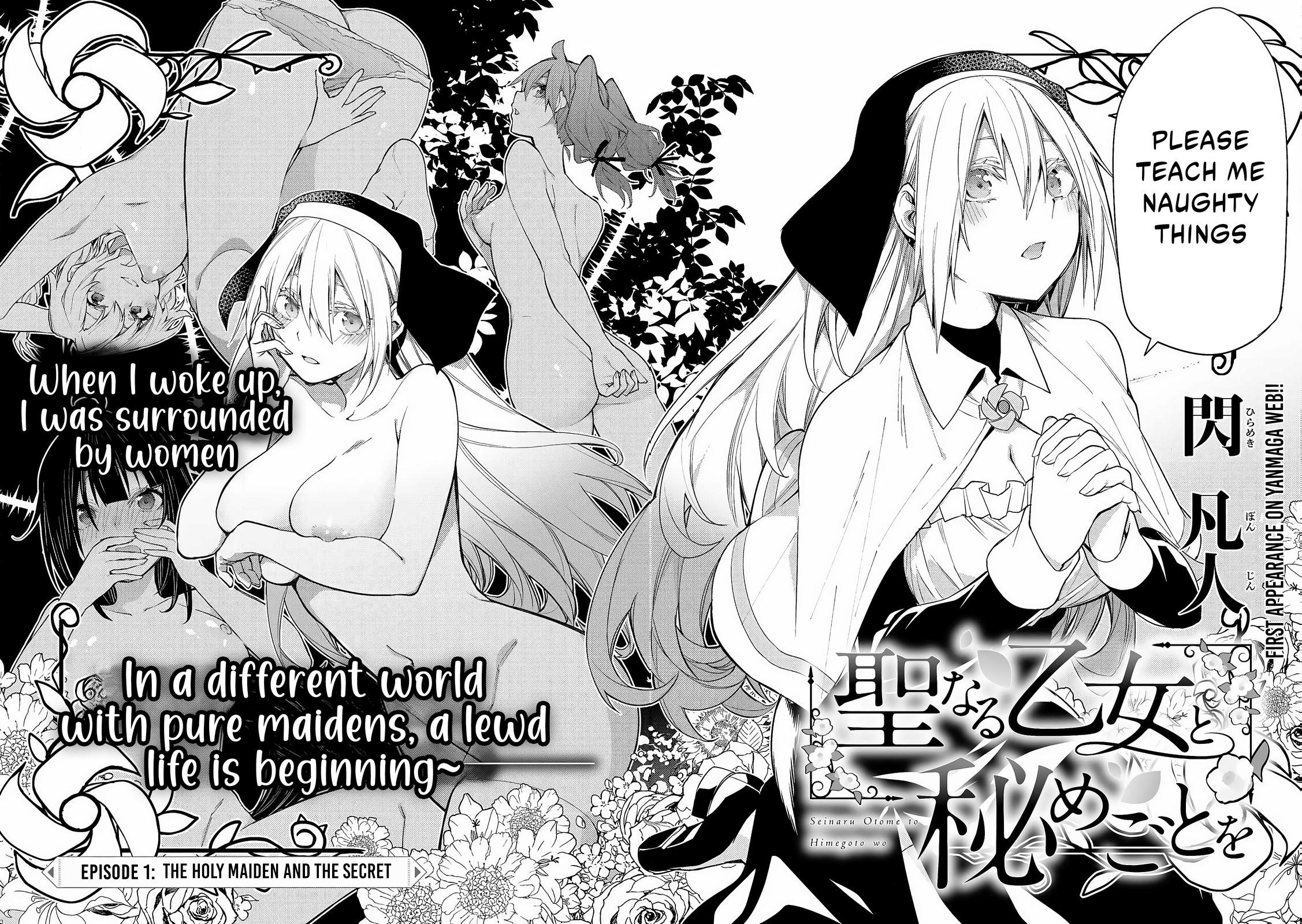 Secret Rites with the Holy Maidens - Chapter 1 - Page 3