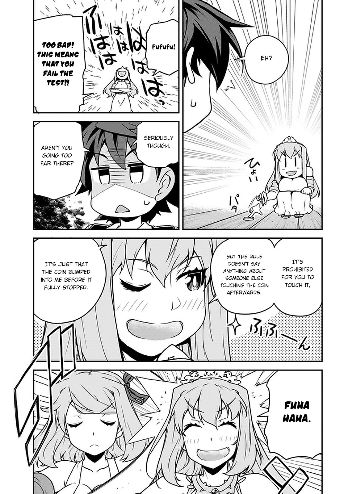 Farming Life in Another World - Chapter 128 - Page 4