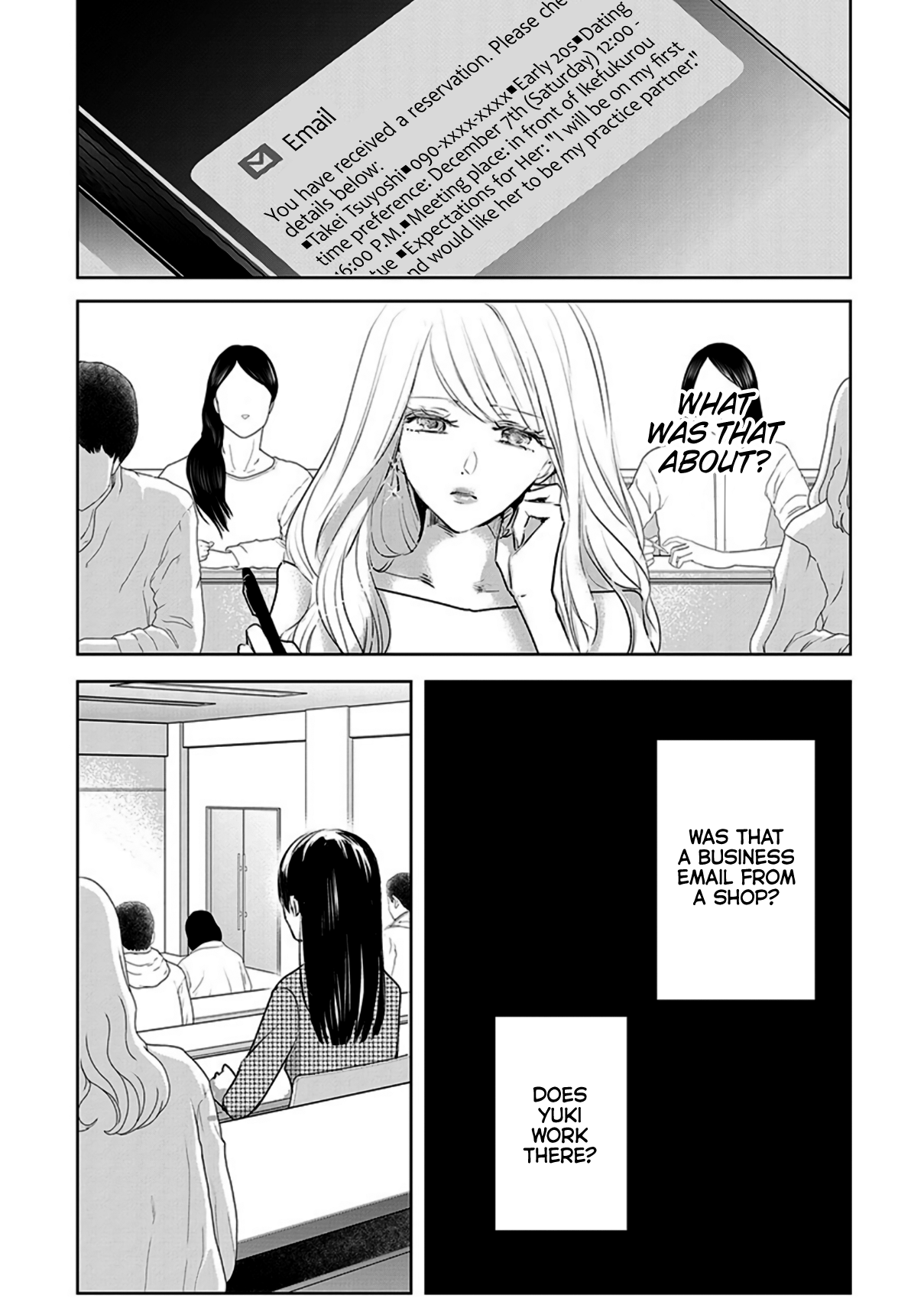 Tomorrow, I Will Be Someone's Girlfriend - Chapter 7 - Page 1