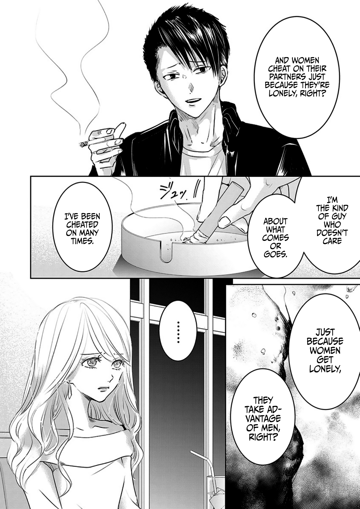 Tomorrow, I Will Be Someone's Girlfriend - Chapter 7 - Page 10