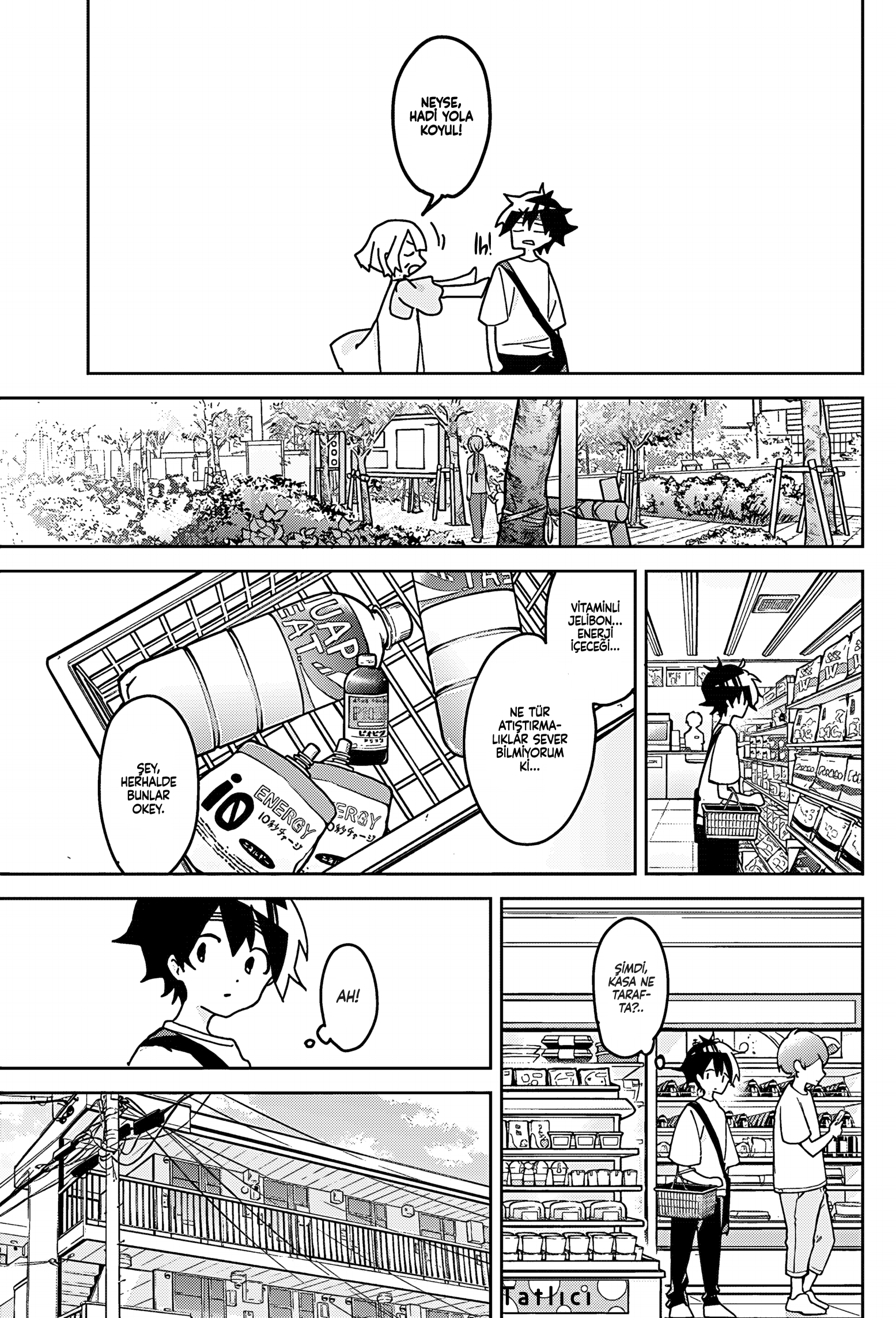 We're J-Just Childhood Friends - Chapter 3 - Page 4