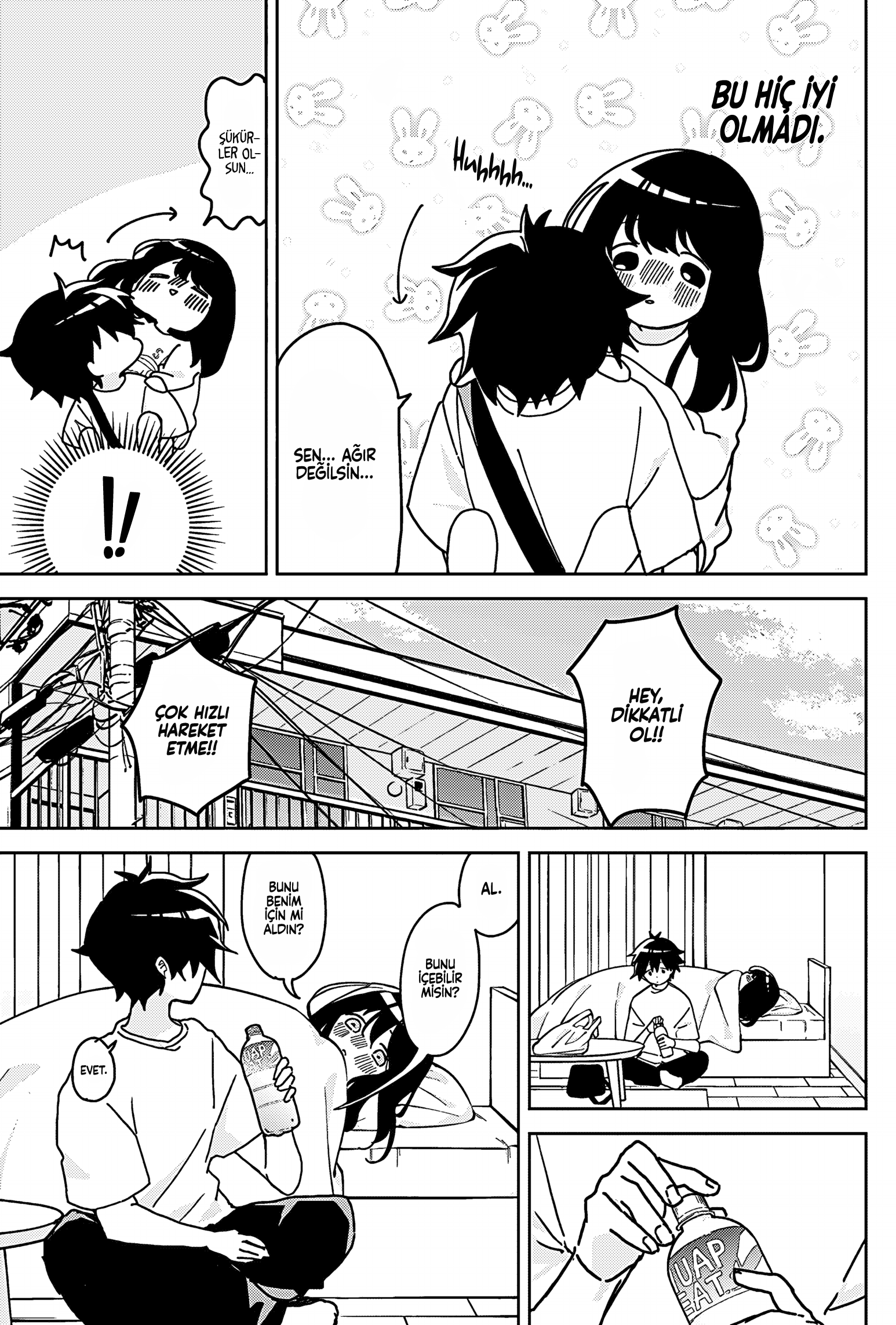 We're J-Just Childhood Friends - Chapter 3 - Page 16