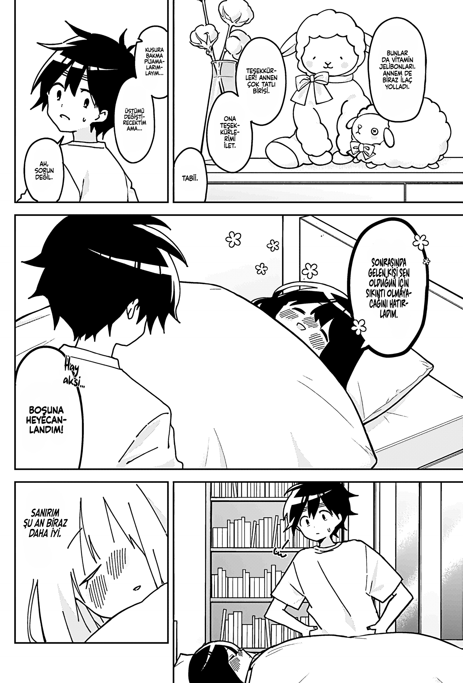 We're J-Just Childhood Friends - Chapter 3 - Page 17