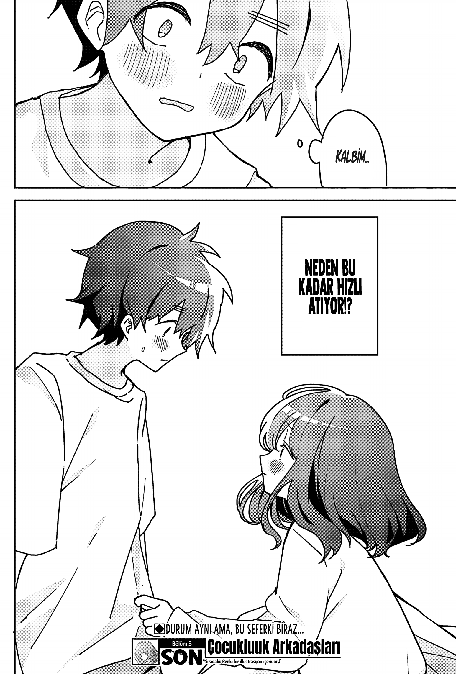 We're J-Just Childhood Friends - Chapter 3 - Page 21