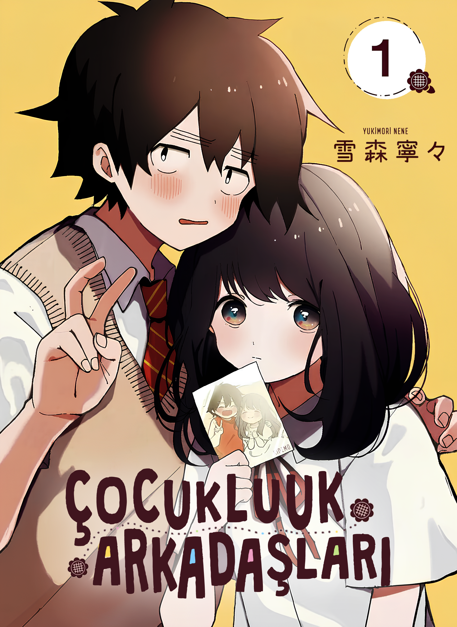 We're J-Just Childhood Friends - Chapter 3 - Page 22