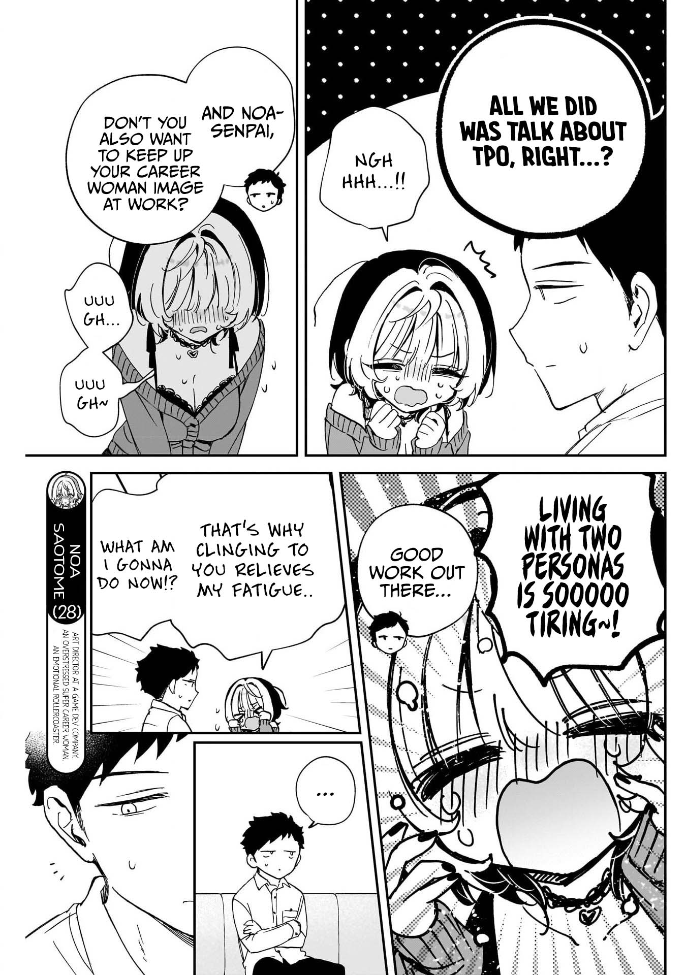 Noa-Senpai is My Friend. - Chapter 95 - Page 5