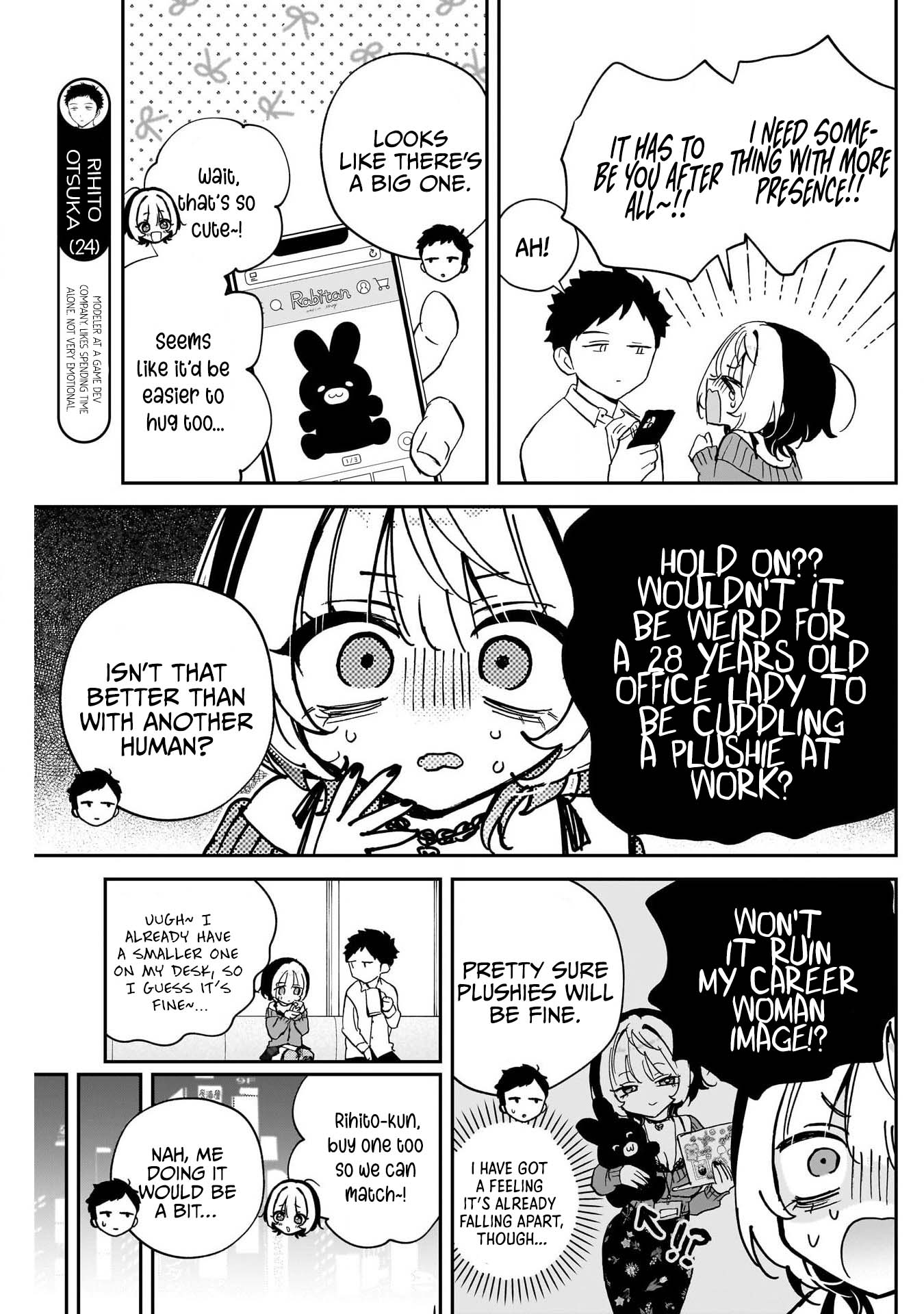 Noa-Senpai is My Friend. - Chapter 95 - Page 7