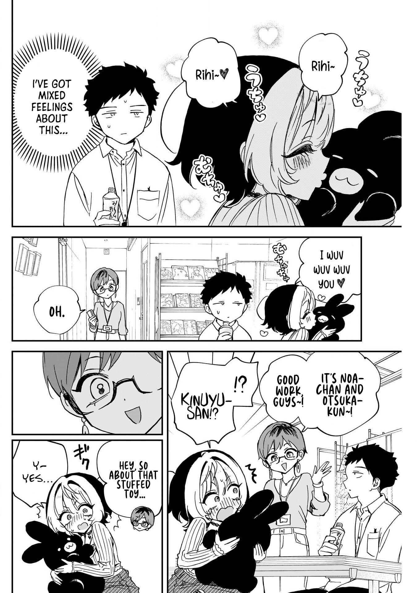 Noa-Senpai is My Friend. - Chapter 95 - Page 10