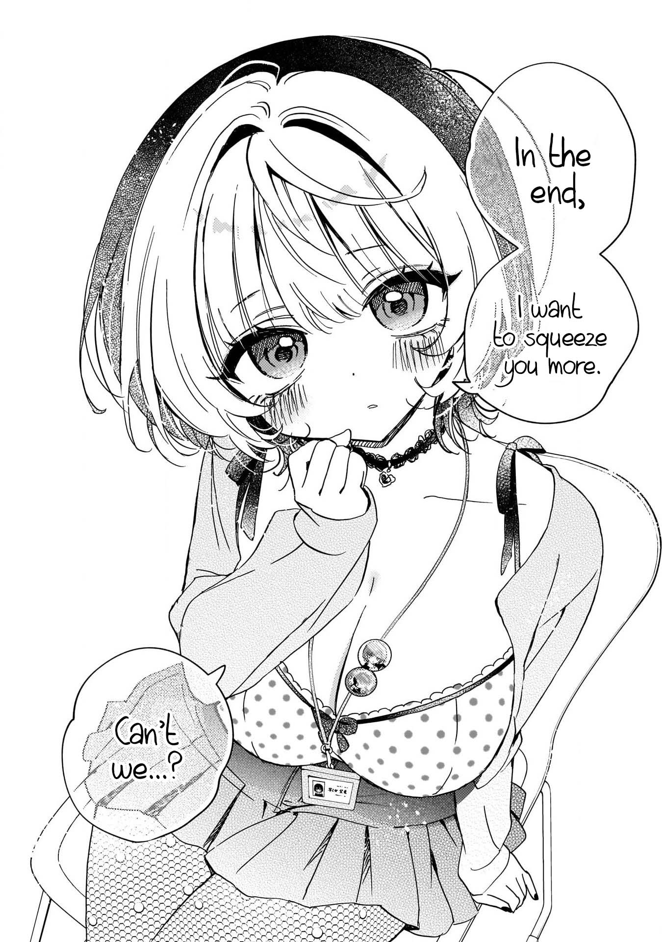 Noa-Senpai is My Friend. - Chapter 95 - Page 17