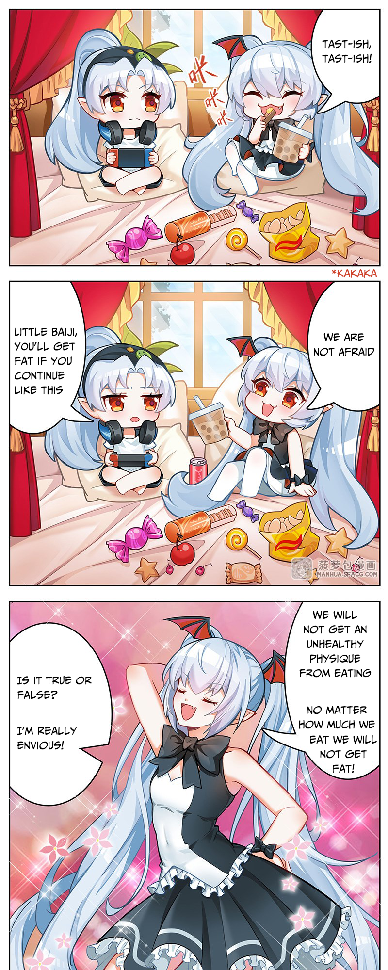 The Blood Princess and the Knight - Chapter 134.5 - Page 3