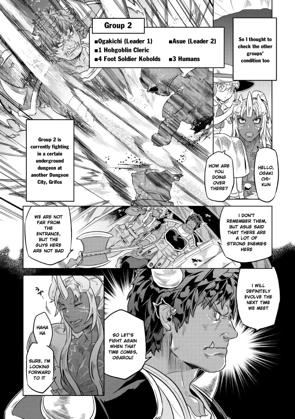 Re:Monster - Chapter 46 - Page 15