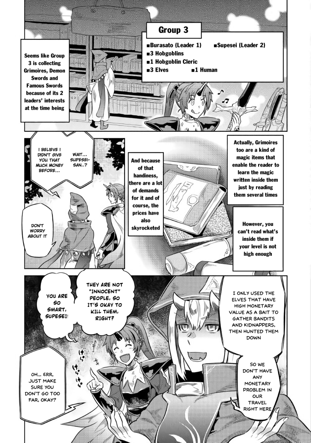 Re:Monster - Chapter 46 - Page 16