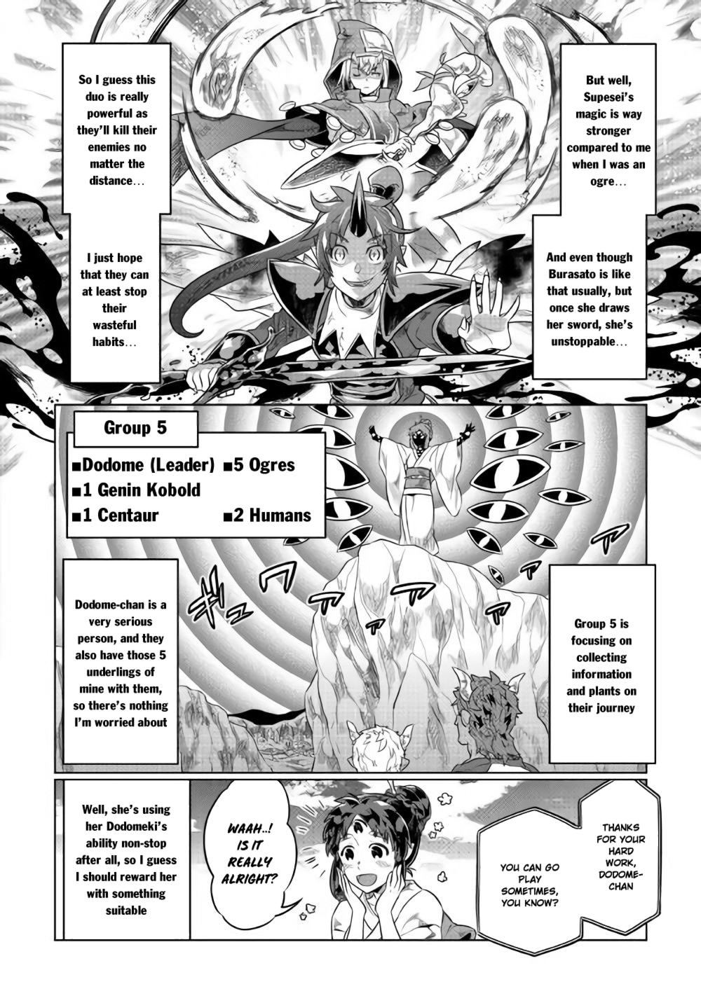 Re:Monster - Chapter 46 - Page 17
