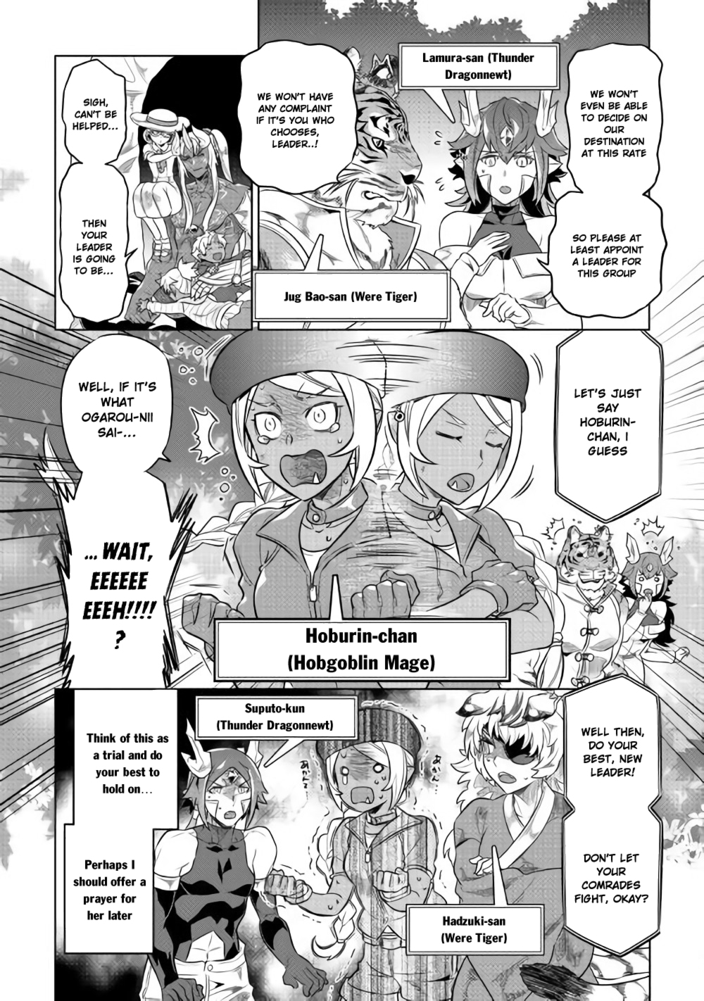 Re:Monster - Chapter 46 - Page 19