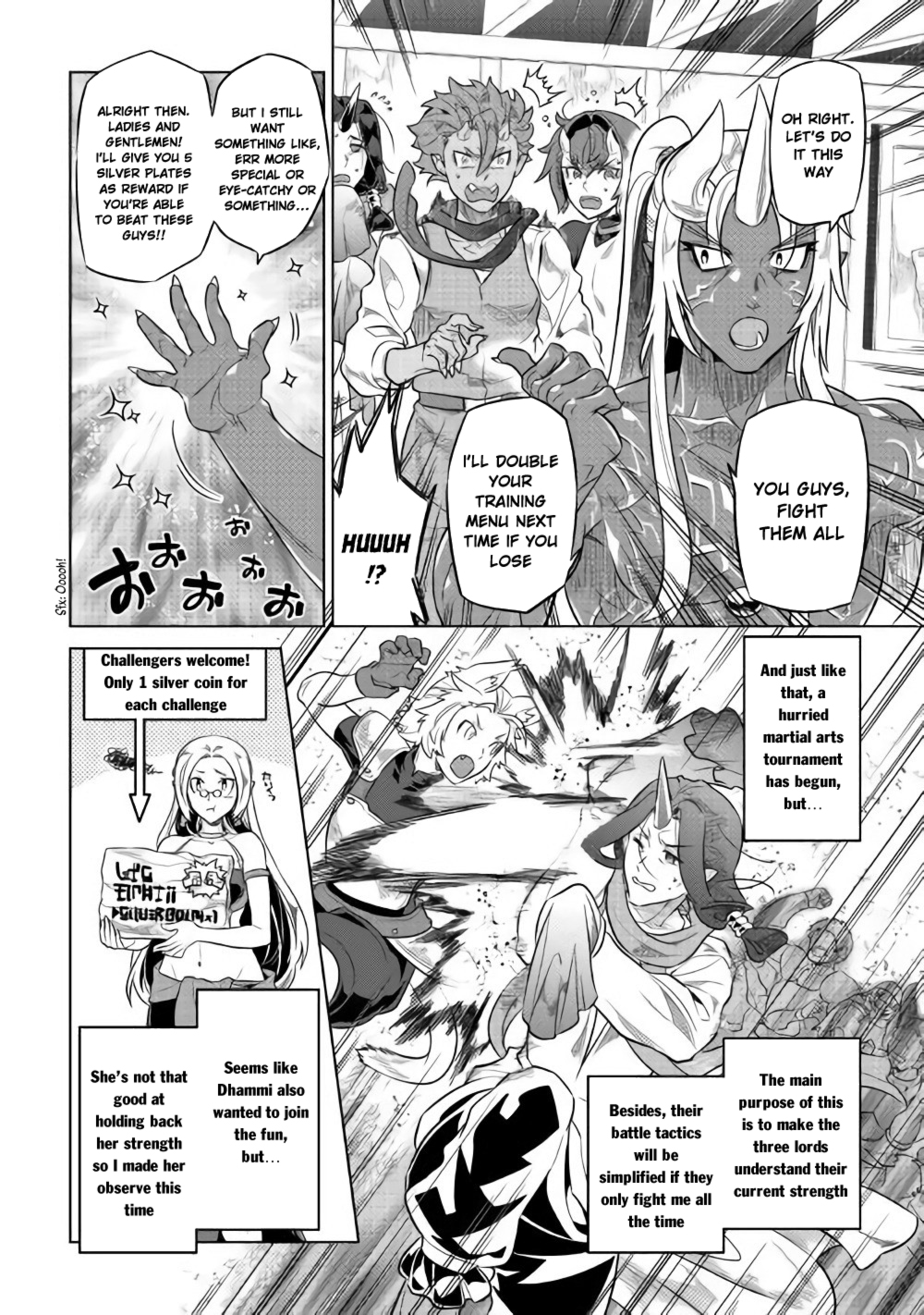 Re:Monster - Chapter 46 - Page 7