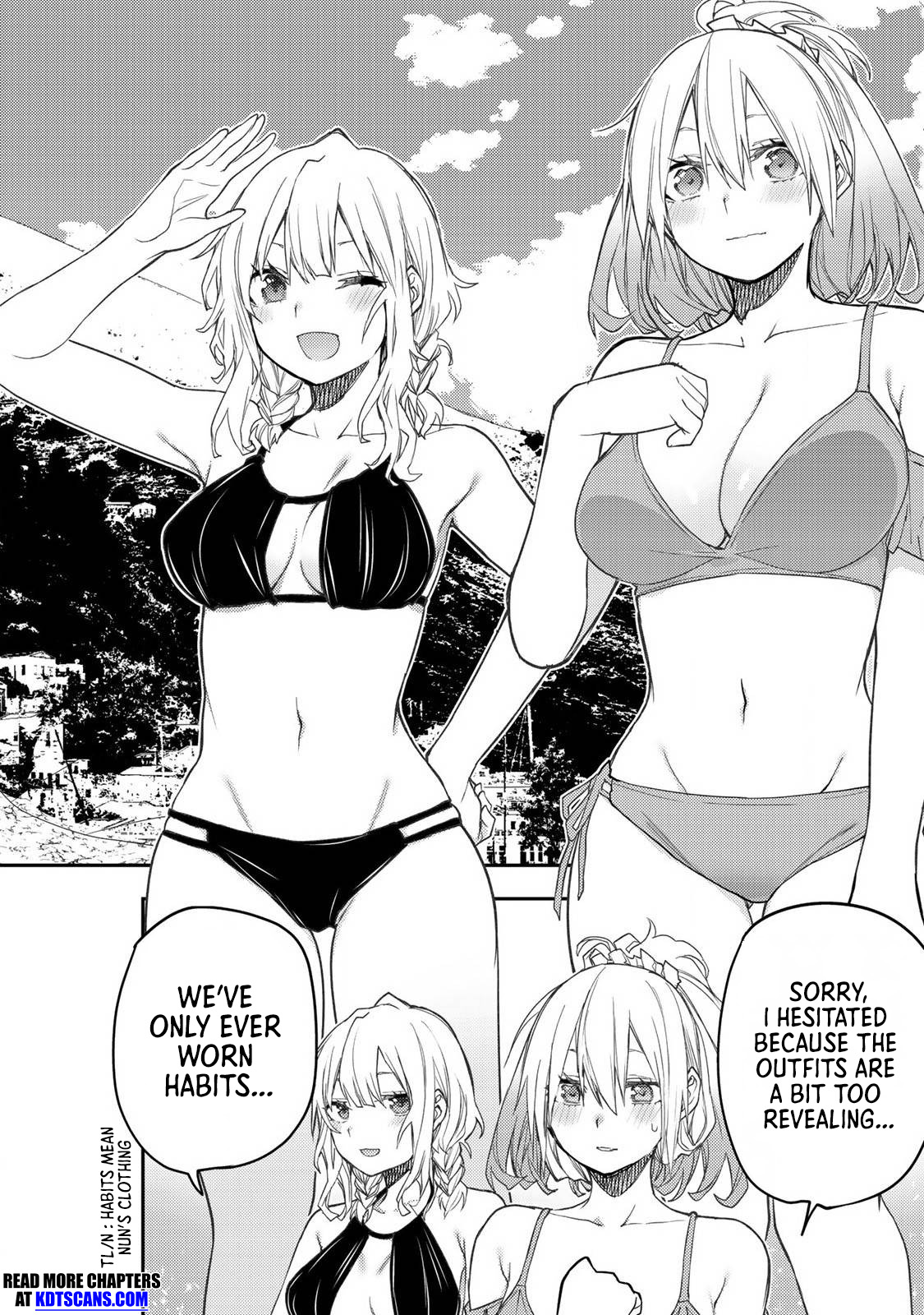 Secret Rites with the Holy Maidens - Chapter 45 - Page 7