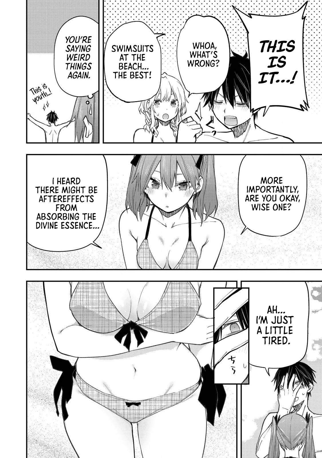 Secret Rites with the Holy Maidens - Chapter 45 - Page 9