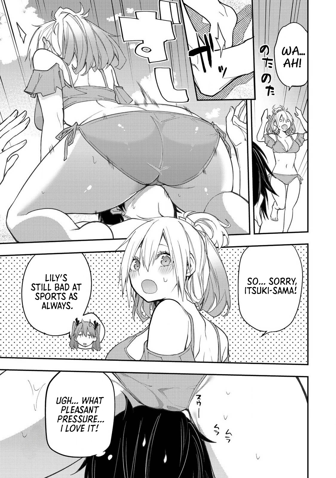 Secret Rites with the Holy Maidens - Chapter 45 - Page 12