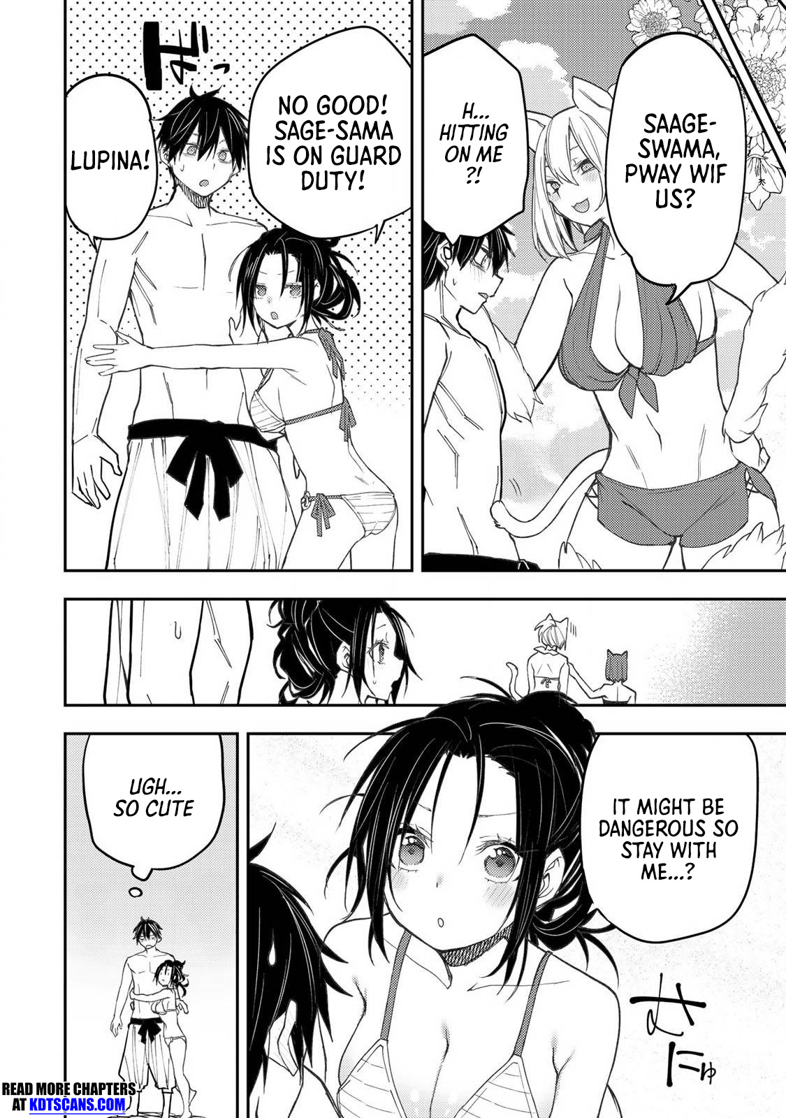 Secret Rites with the Holy Maidens - Chapter 45 - Page 13