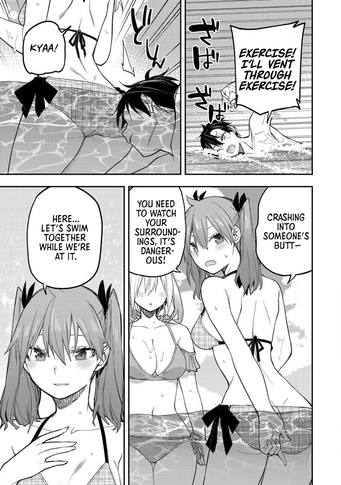 Secret Rites with the Holy Maidens - Chapter 45 - Page 14