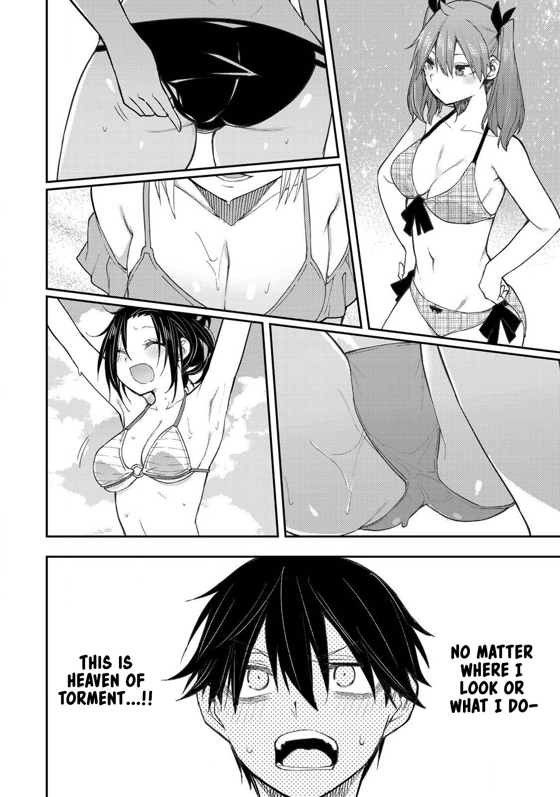 Secret Rites with the Holy Maidens - Chapter 45 - Page 15