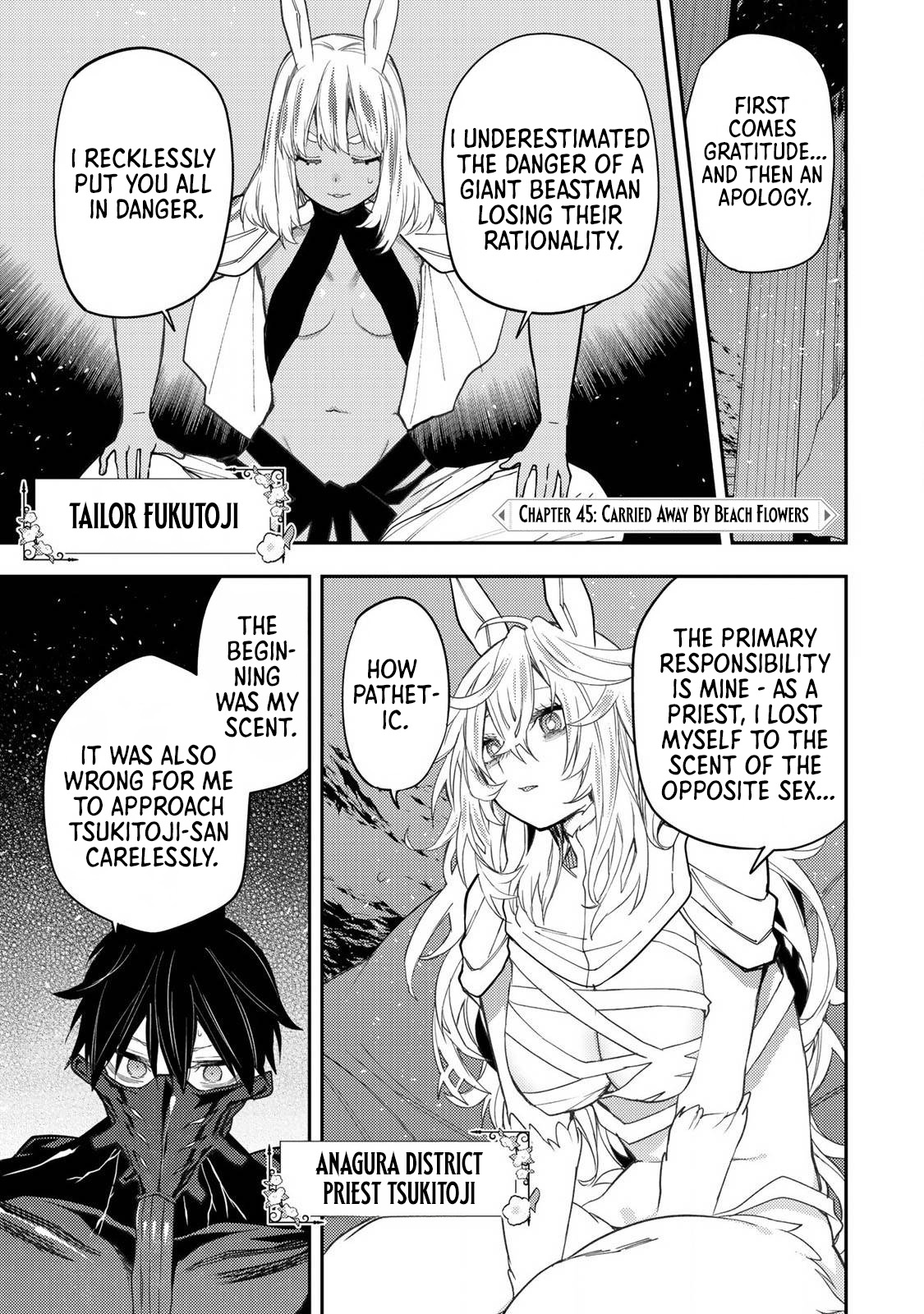 Secret Rites with the Holy Maidens - Chapter 45 - Page 2