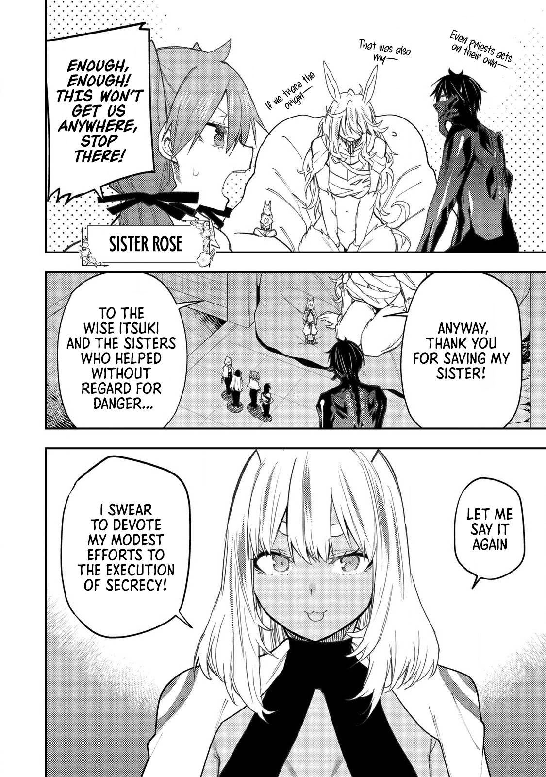 Secret Rites with the Holy Maidens - Chapter 45 - Page 3