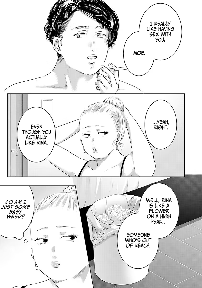Tomorrow, I Will Be Someone's Girlfriend - Chapter 29 - Page 4