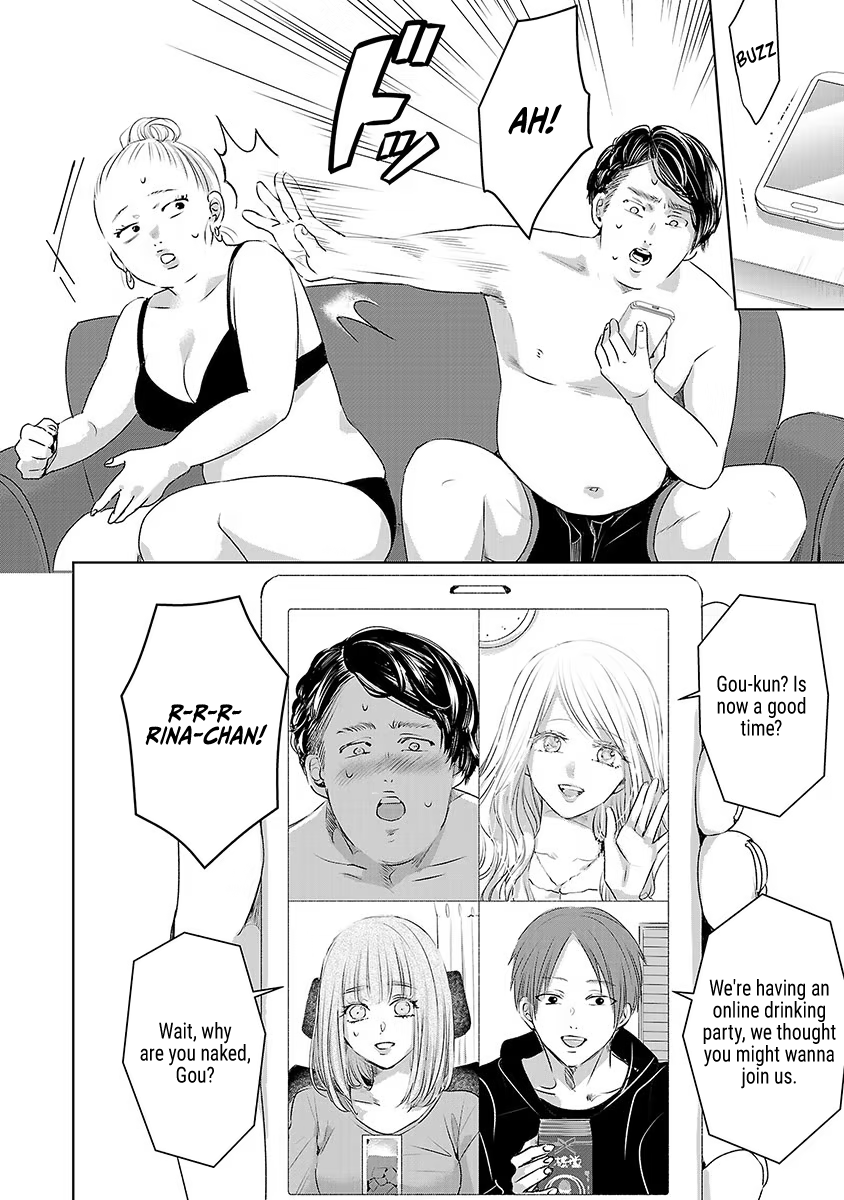 Tomorrow, I Will Be Someone's Girlfriend - Chapter 29 - Page 5